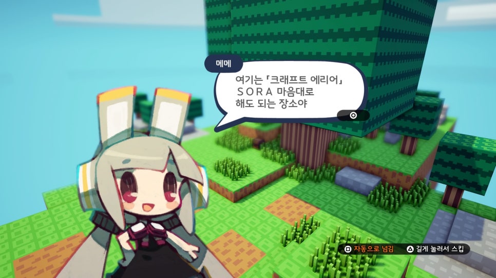 이치웍스 이미지