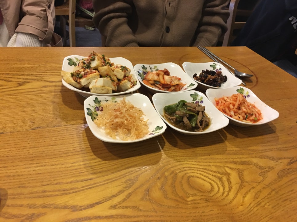 나미수 이미지