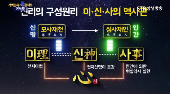 천지바 이미지