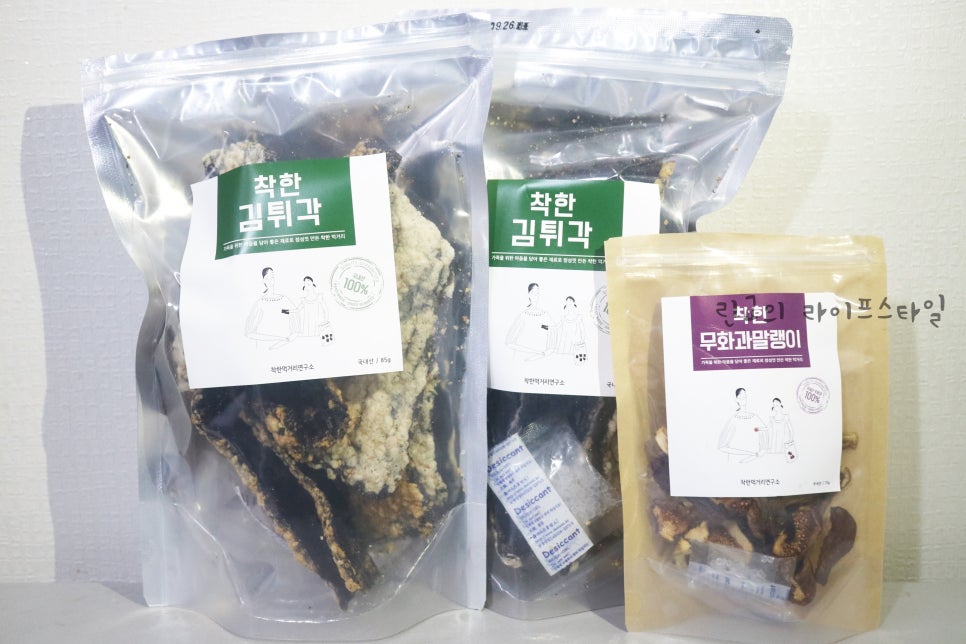 엠앤제이푸드 이미지