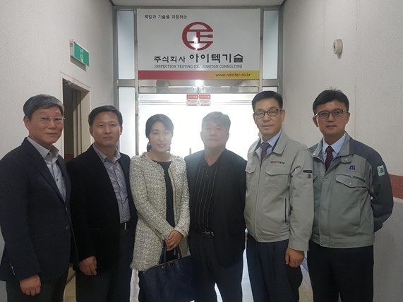 에이원이엔씨 이미지
