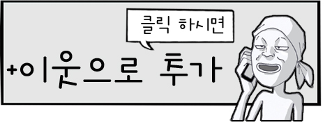 러브영란 이미지