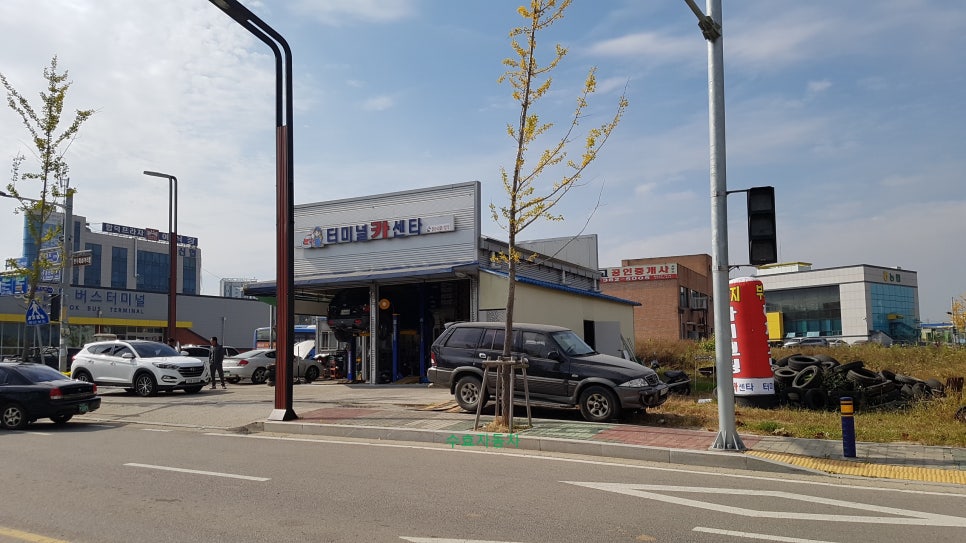 터미널카센타 이미지