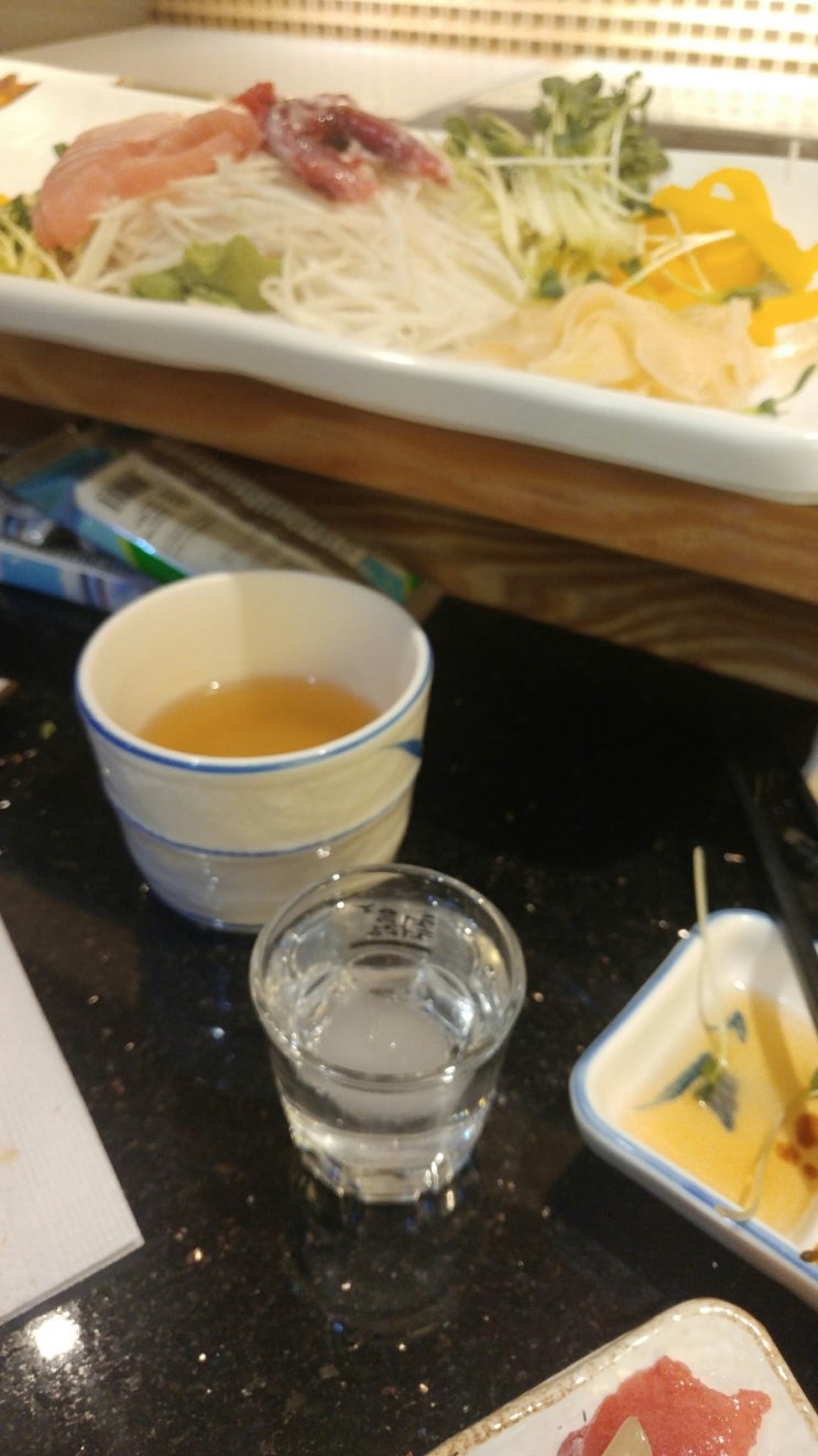 참치섬 이미지