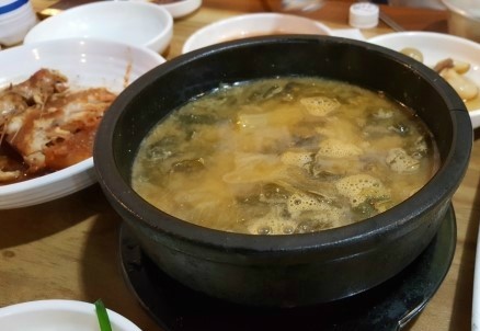 죽림마차 이미지