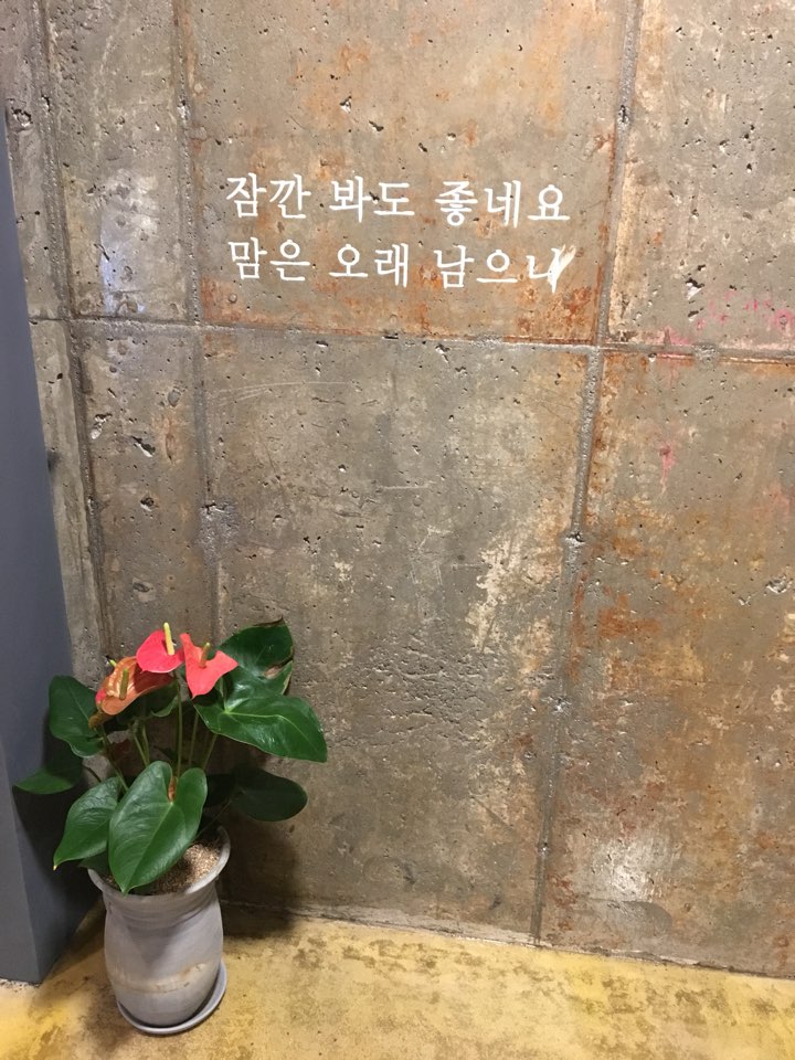 cafe mama (카페마마) 이미지