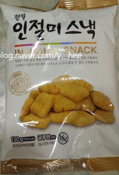 한일스낵 이미지