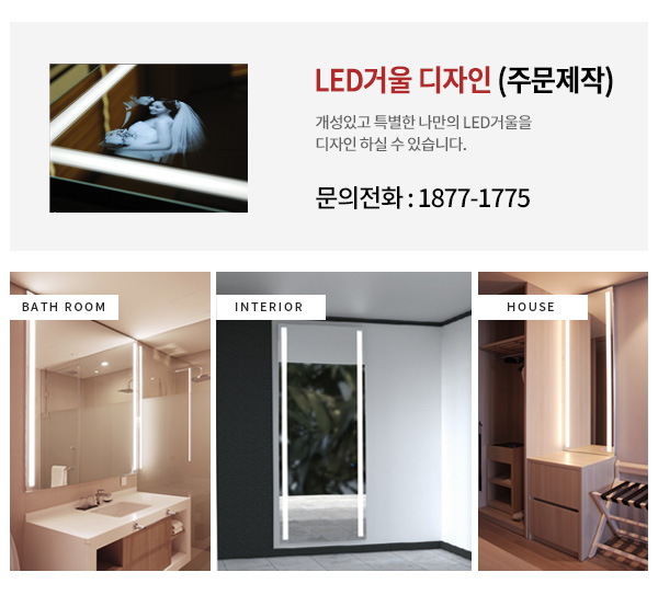 (주)웰디 이미지