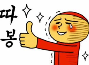 유진미의원 이미지