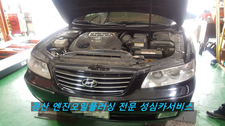 성심가스 이미지