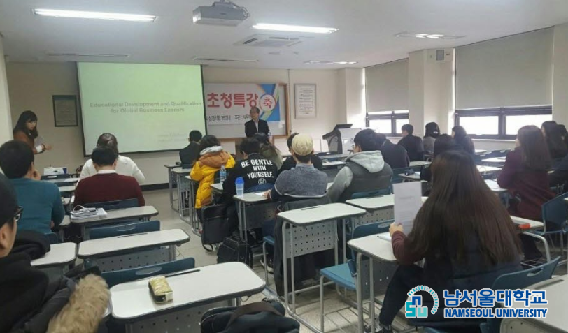 세무법인남서울 이미지