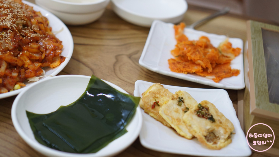장척뽈찜 이미지