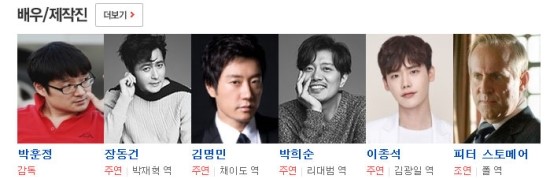 브아이피 이미지