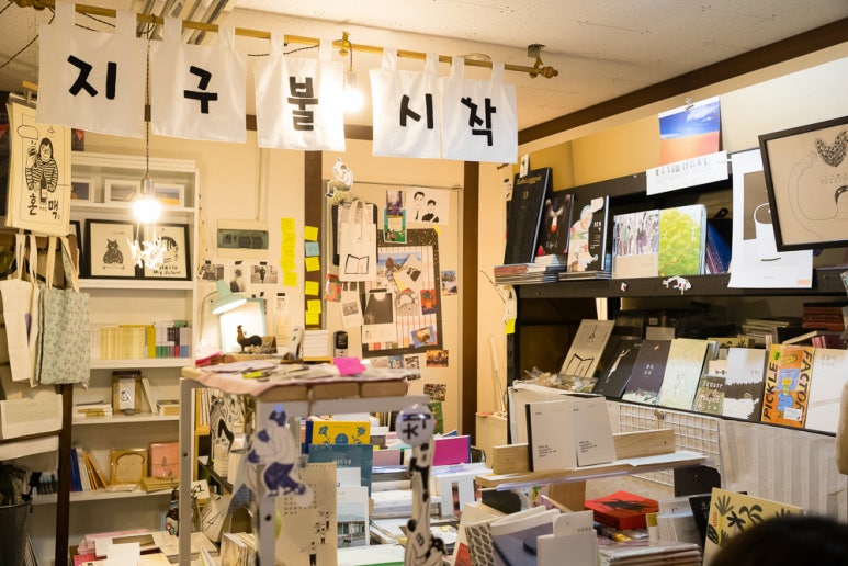 다감문구 이미지
