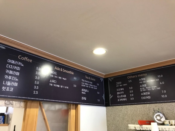 공방카페니들 이미지