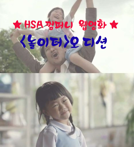 (주)놀이터컴퍼니 이미지