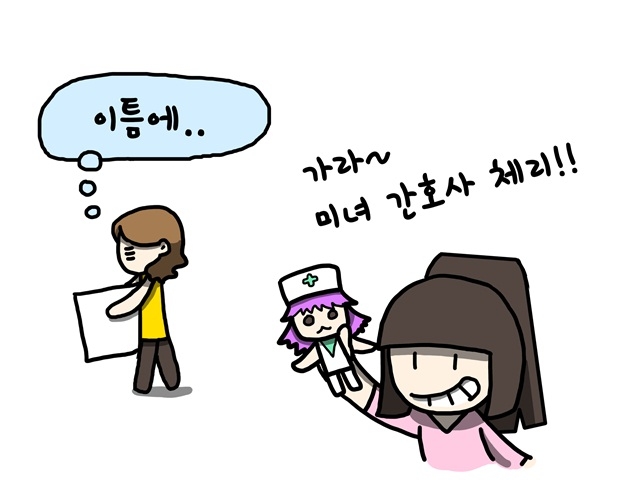 에듀아이 이미지