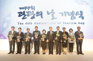 (주)메씨인터내셔날 이미지