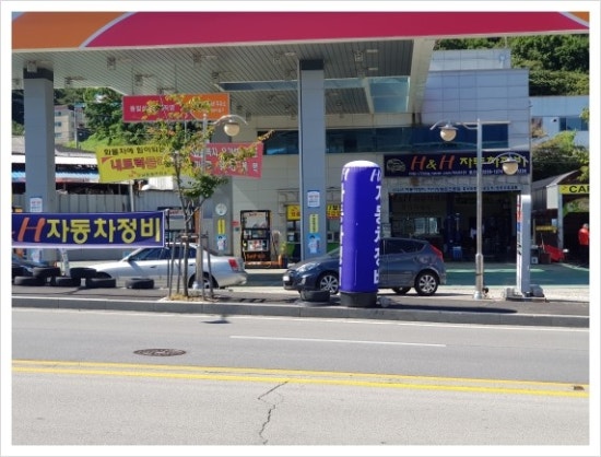 소안주유소 이미지