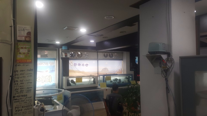 구미뱅크포스 이미지