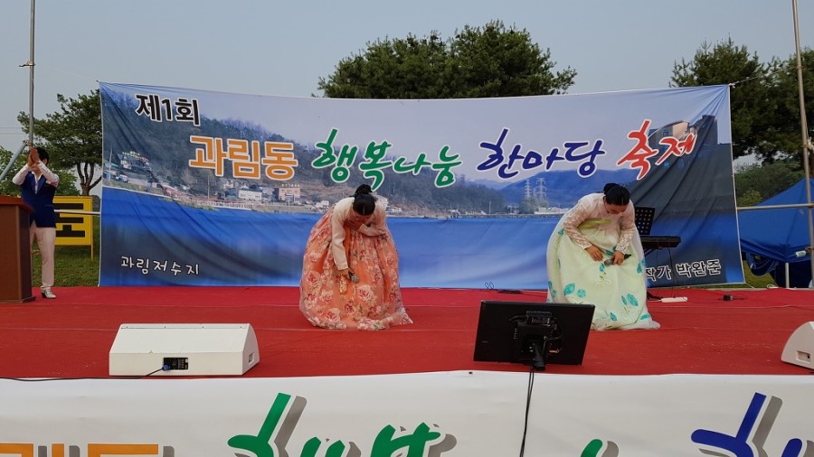 이서식품 이미지