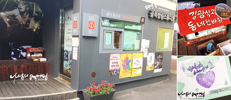 돈우식당 이미지