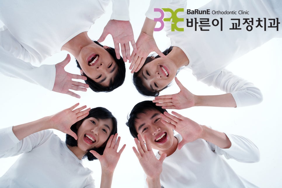 박애치과 이미지