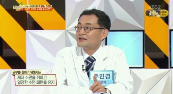 비타민독서실 이미지