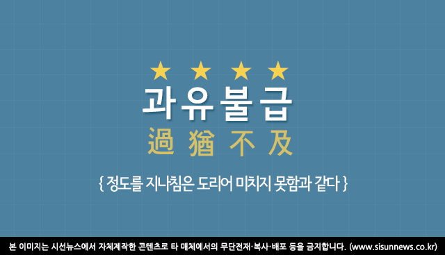 용성섬유 이미지