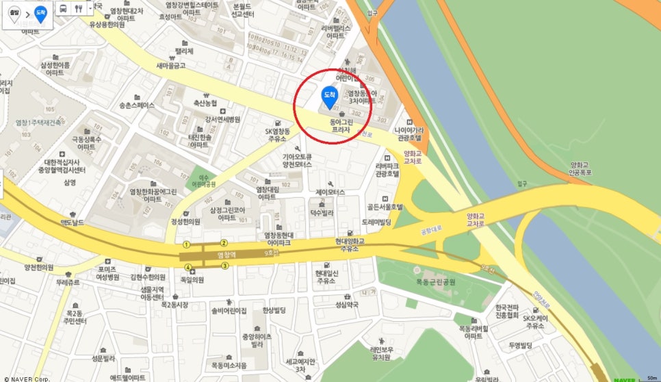 밀촌손칼국수 이미지
