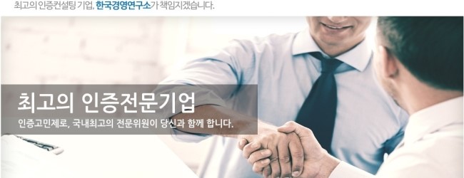 (주)팀씨푸드 이미지