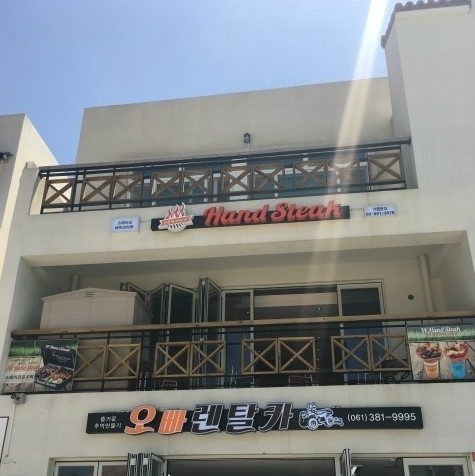 오빠렌탈카 이미지