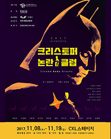 (주)스테이지원 이미지