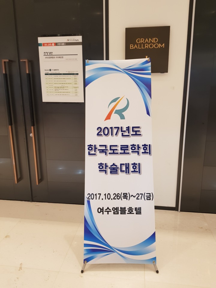 흥진기업 이미지