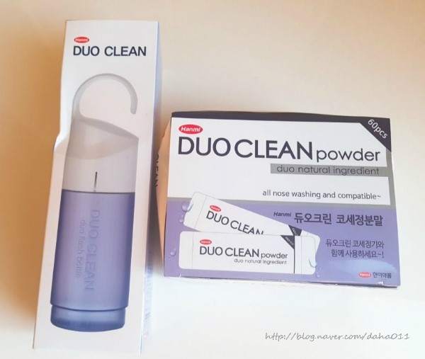 듀오클린 이미지