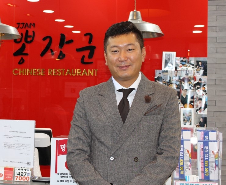 장군짬뽕 이미지