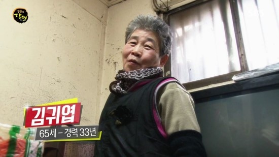 이모네분식 이미지