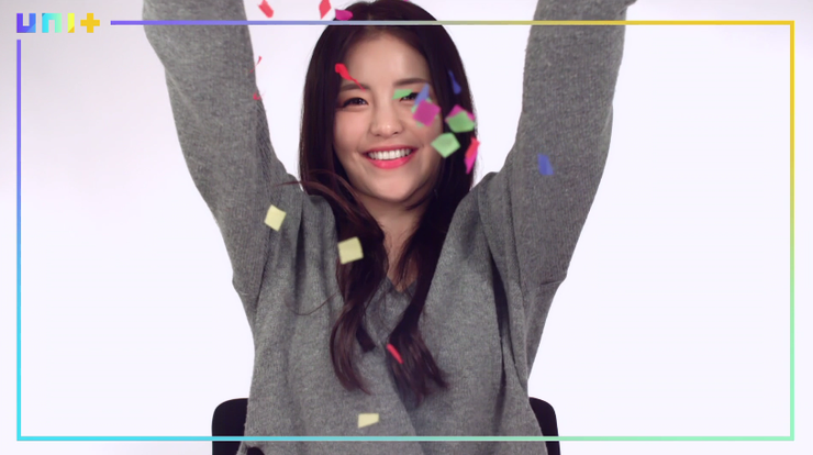 은지슈퍼 이미지