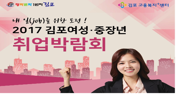 래딕스플러스주 이미지