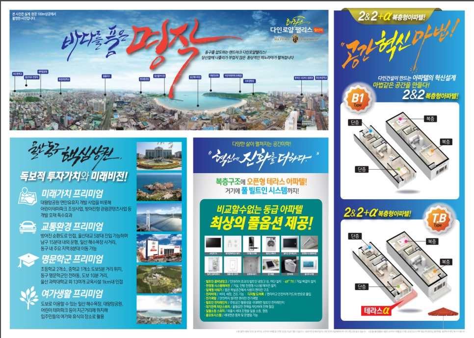 이성인쇄소 이미지