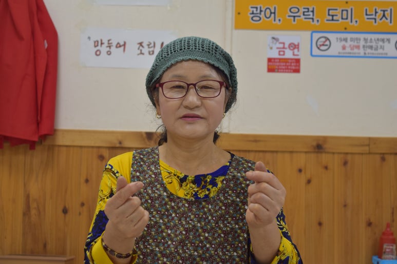 정숙이네생선구이 이미지