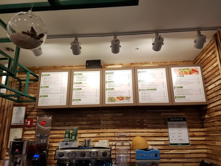 카툰공감평택 이미지