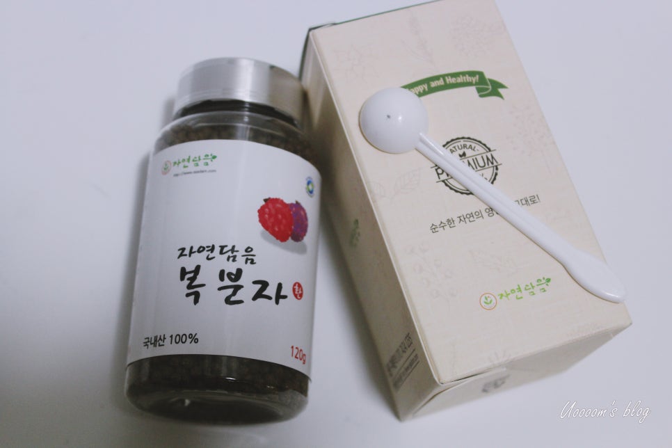자연담음 이미지