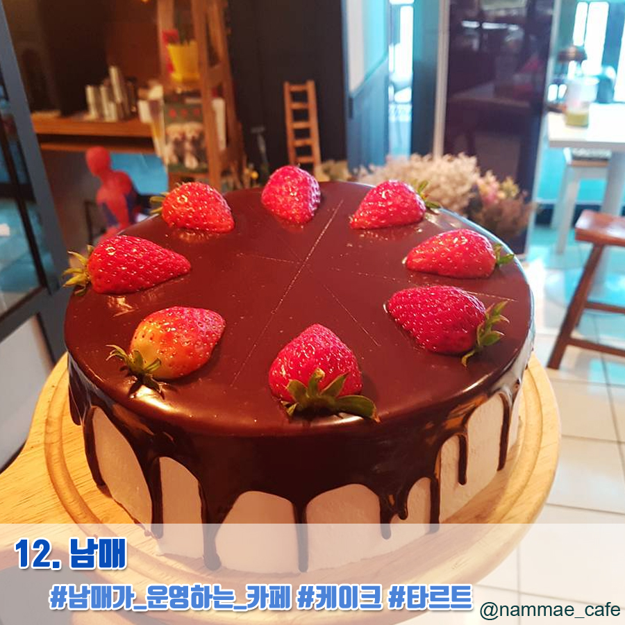 횡성로(횡성) 이미지