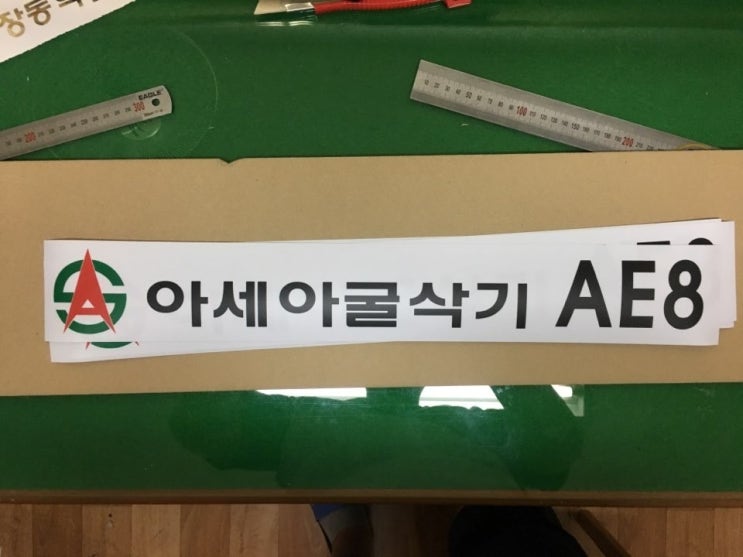 에이젼시매직 이미지