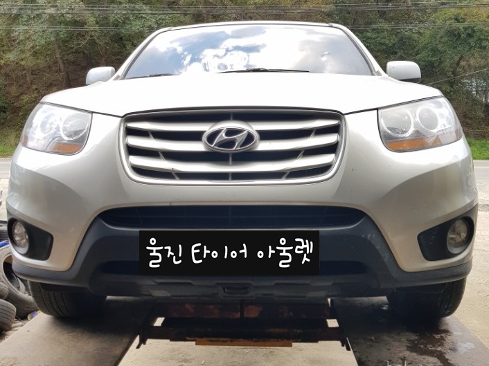 북대구자동차정비공장 이미지