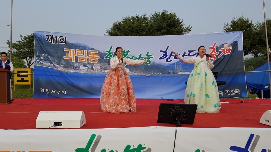 이서식품 이미지