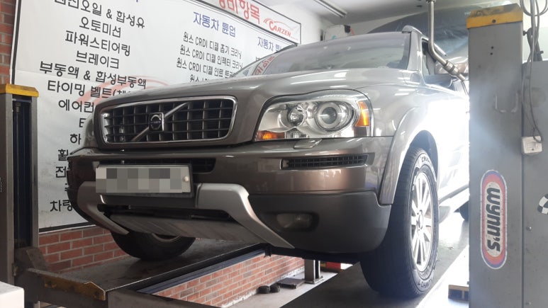 좋은친구카센터카젠용인 이미지