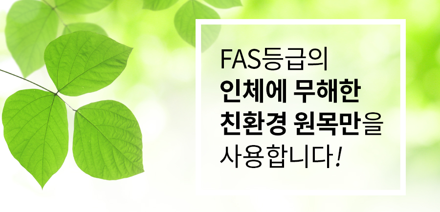 본갤러리 이미지