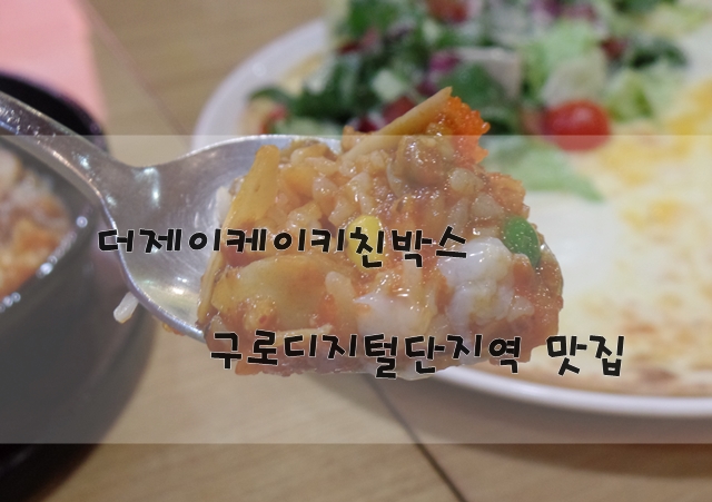 제이케이미트 이미지